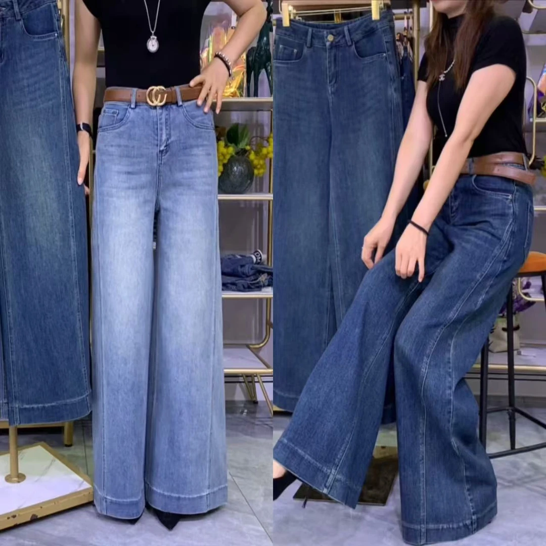 2025新款秋冬阔腿牛仔裤女高腰大码长裤宽松显瘦时尚百搭2812