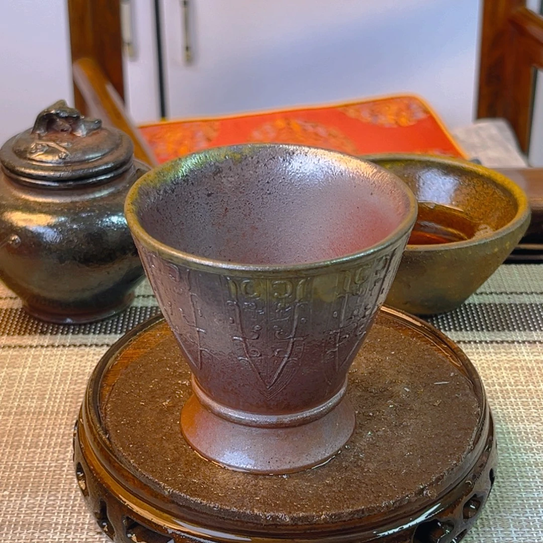 紫砂茶壶底槽清柴烧150cc