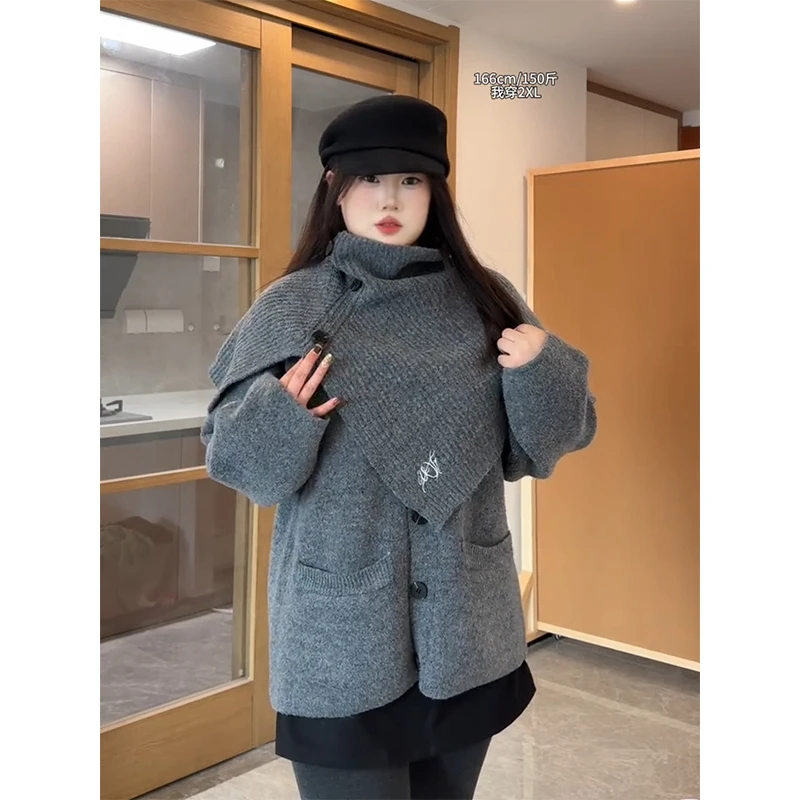 韩系高级感灰色针织开衫毛衣女秋冬宽松外穿慵懒风围脖外套两件套