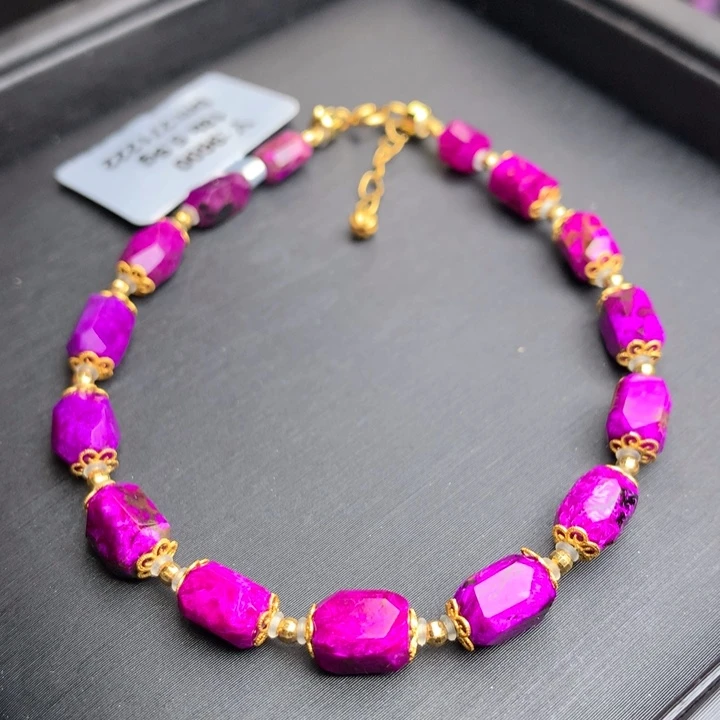 苏纪石（舒俱来）18K金镶嵌手链