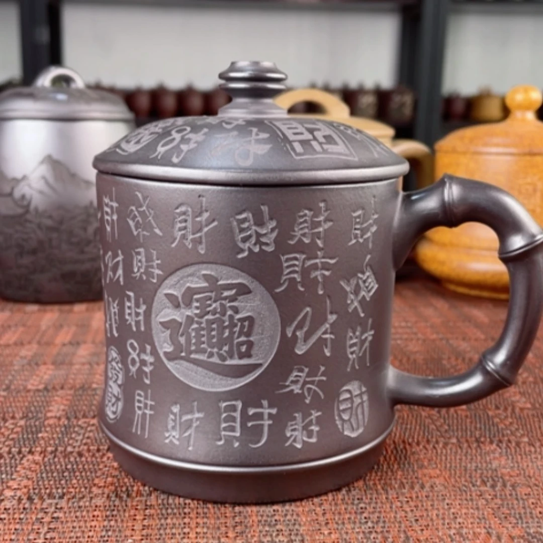 【闪购商品】茶杯紫砂宜兴原矿紫砂盖杯微瑕