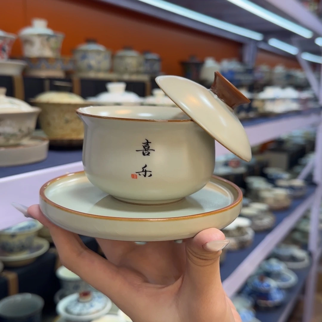 我在外面吃饭呢你在哪