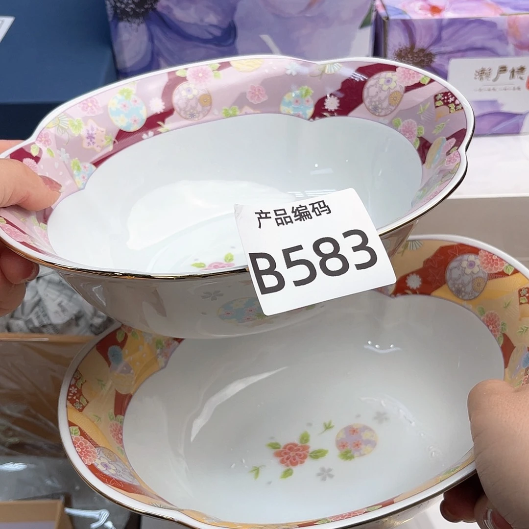 瓷片哦哦哦哦哦哦哦哦