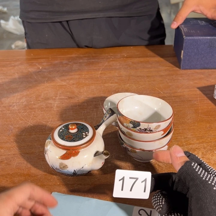 宏***宙874646131515151515