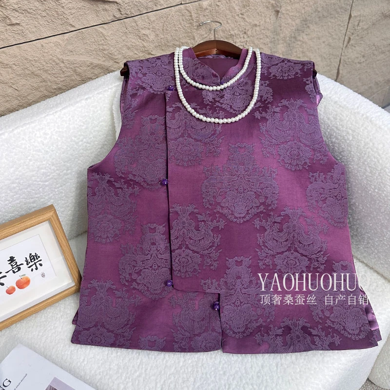 【知我意】‘’巨高级‘’28姆米丝 新中式女装斜襟马甲无袖外套