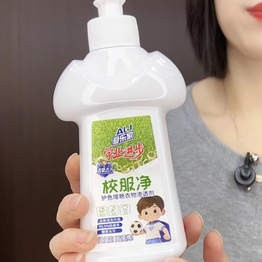 【公主屋】50校服净洗剂330ml