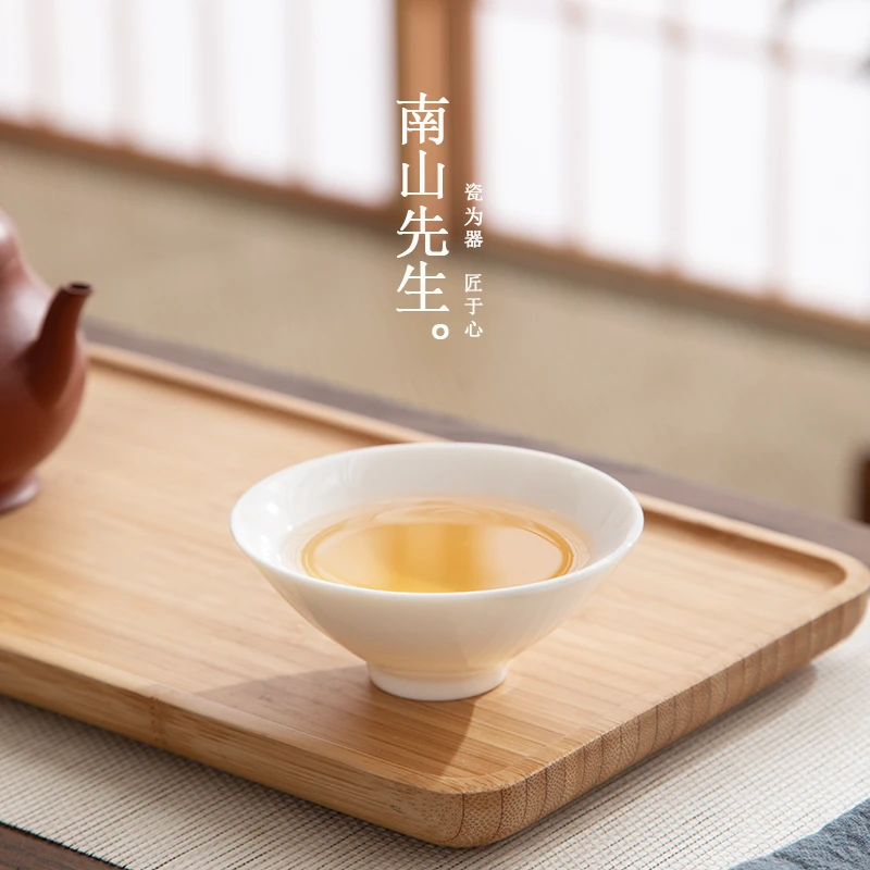 原白斗笠杯