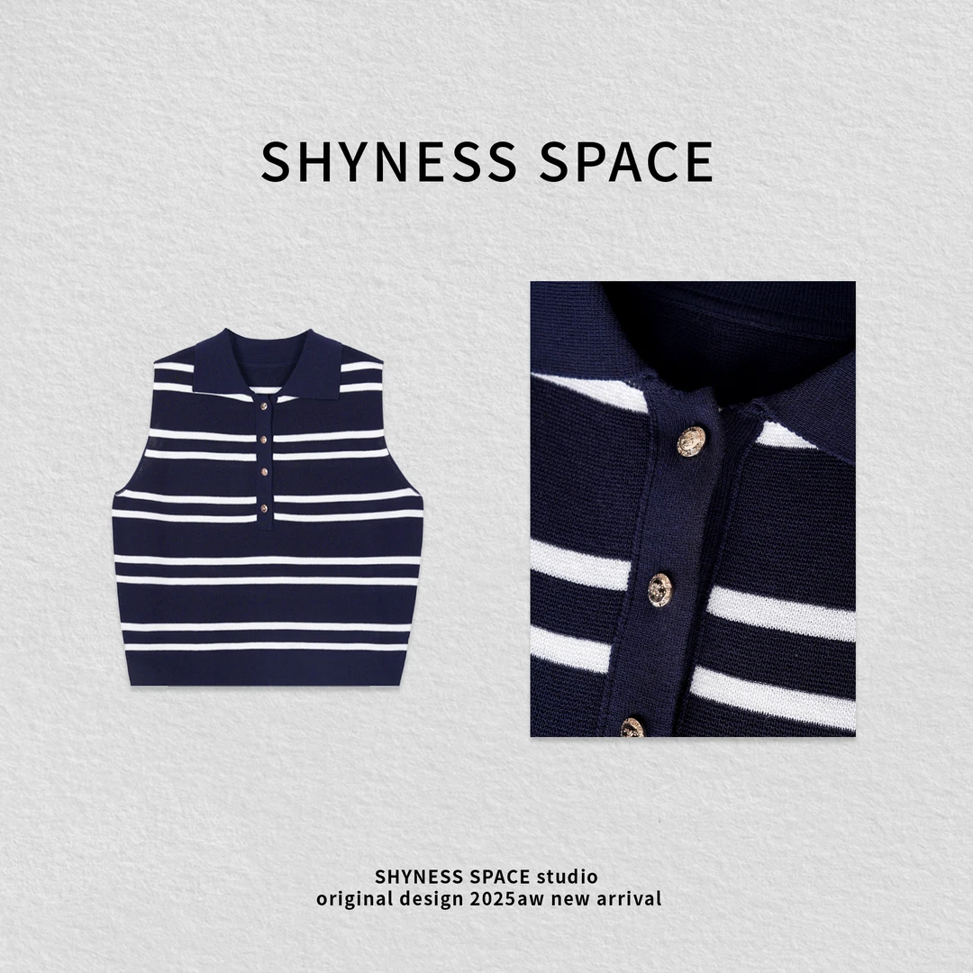 暴躁晴天专属休闲风街头风丝棉条纹吊带背心女装吊带小众风HB294