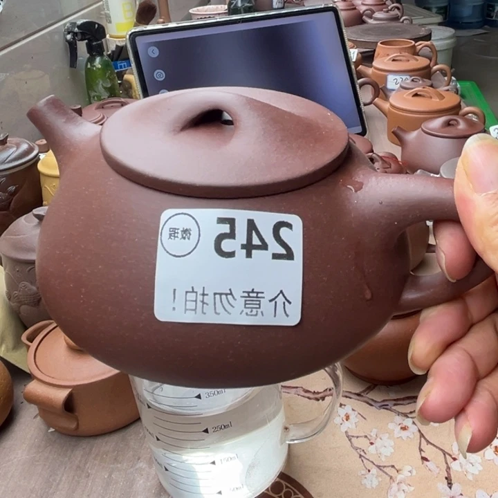 茶壶紫砂紫泥半手45 0