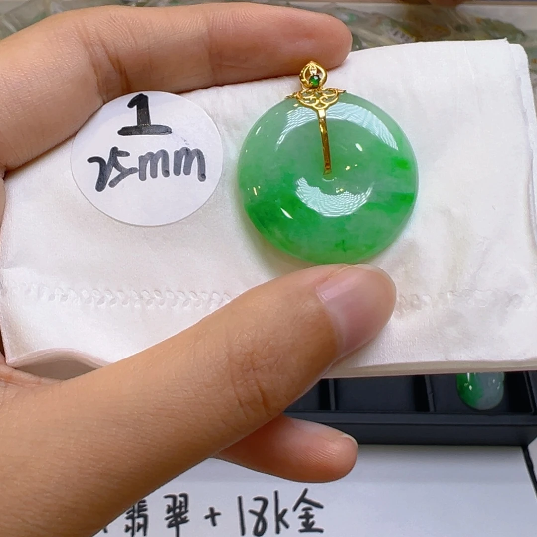 翡翠18K金镶嵌吊坠(不含链)