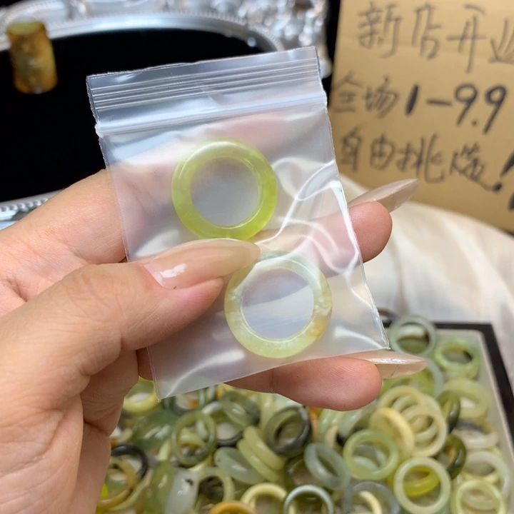 ****子合金蛇纹石玉戒指