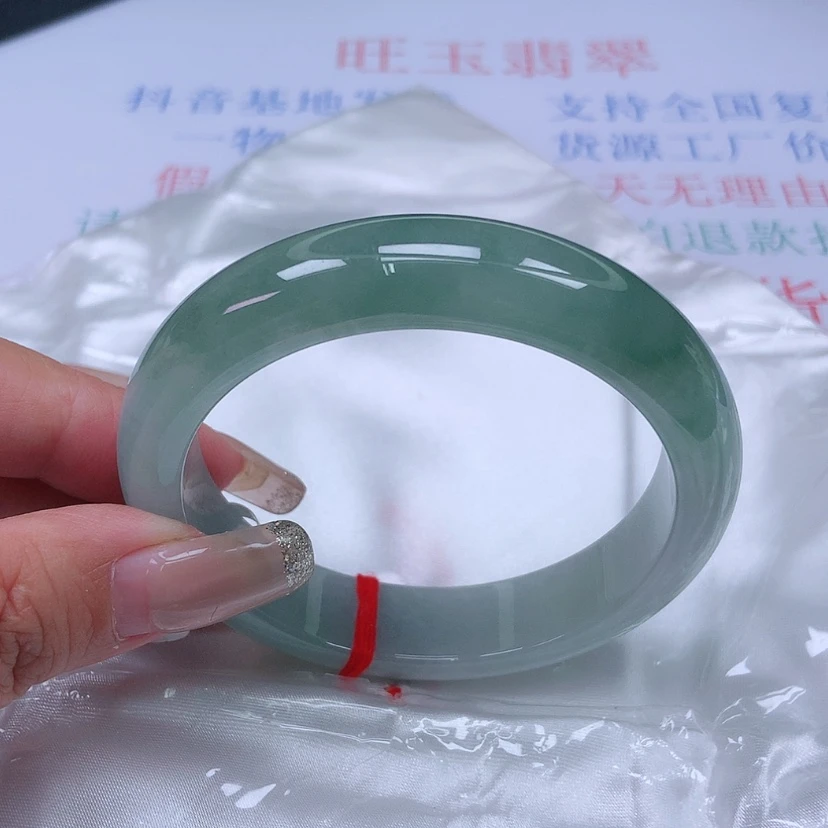 【闪购商品】未镶嵌手镯翡翠56，