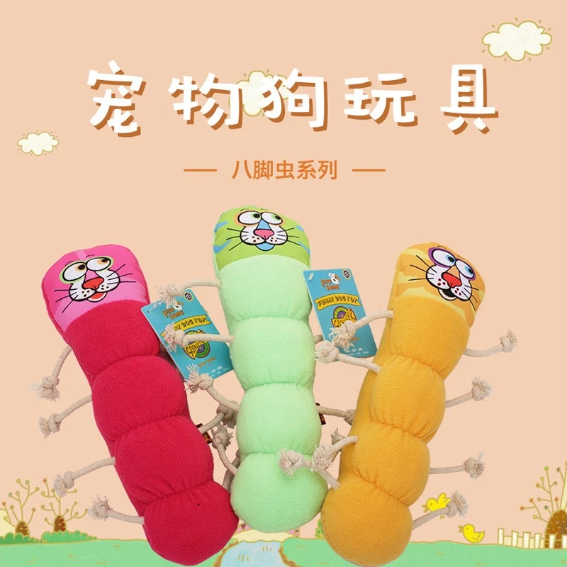 牛津布玩偶外贸耐咬自嗨响纸发声磨牙可爱解闷狗狗帆布玩具不掉毛