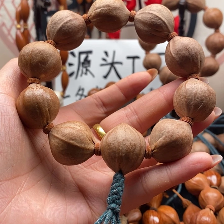 手串/手链橄榄核蜜桃2.3铁盒