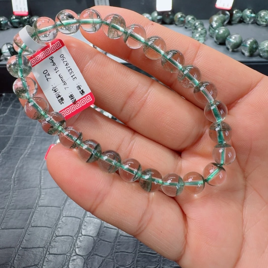 烟晶手链未镶嵌天然
