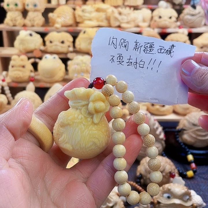 竹锦鲤钱袋福利1111111