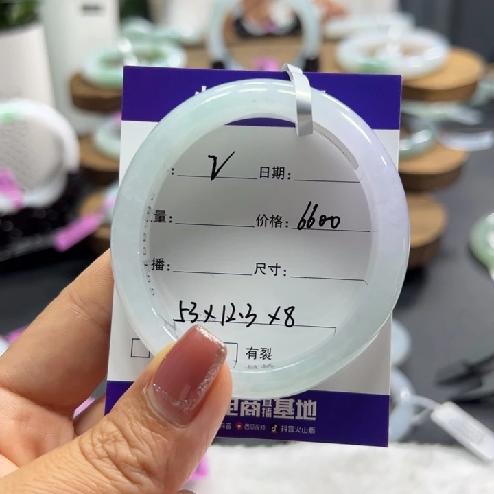 开***的翡翠未镶嵌手镯2