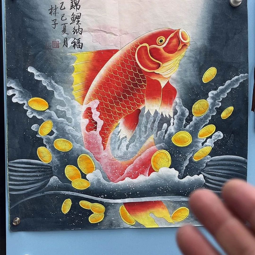 国画青衿美术馆国画作品