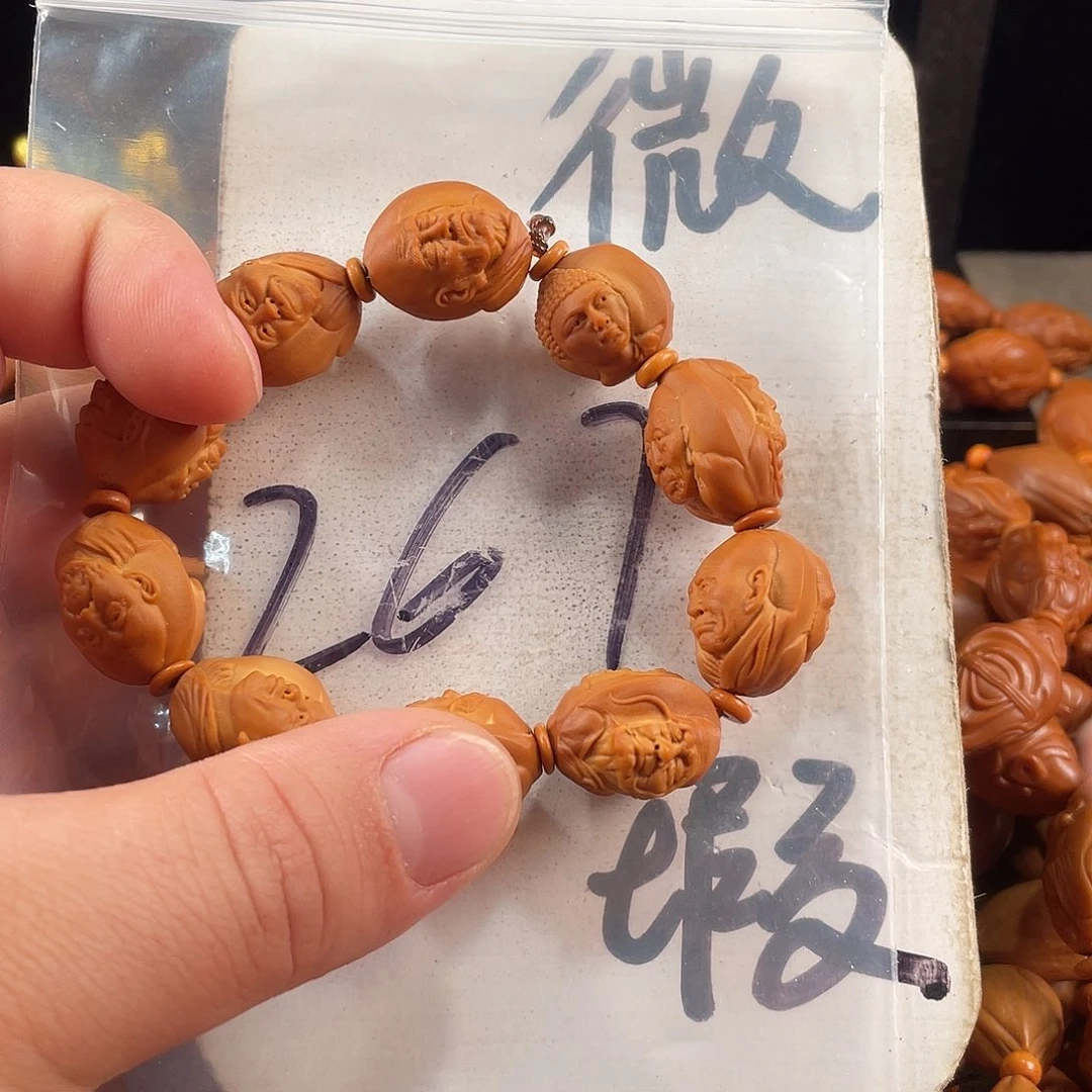 手串/手链橄榄核橄榄核雕工艺手串 瑕疵介意勿拍