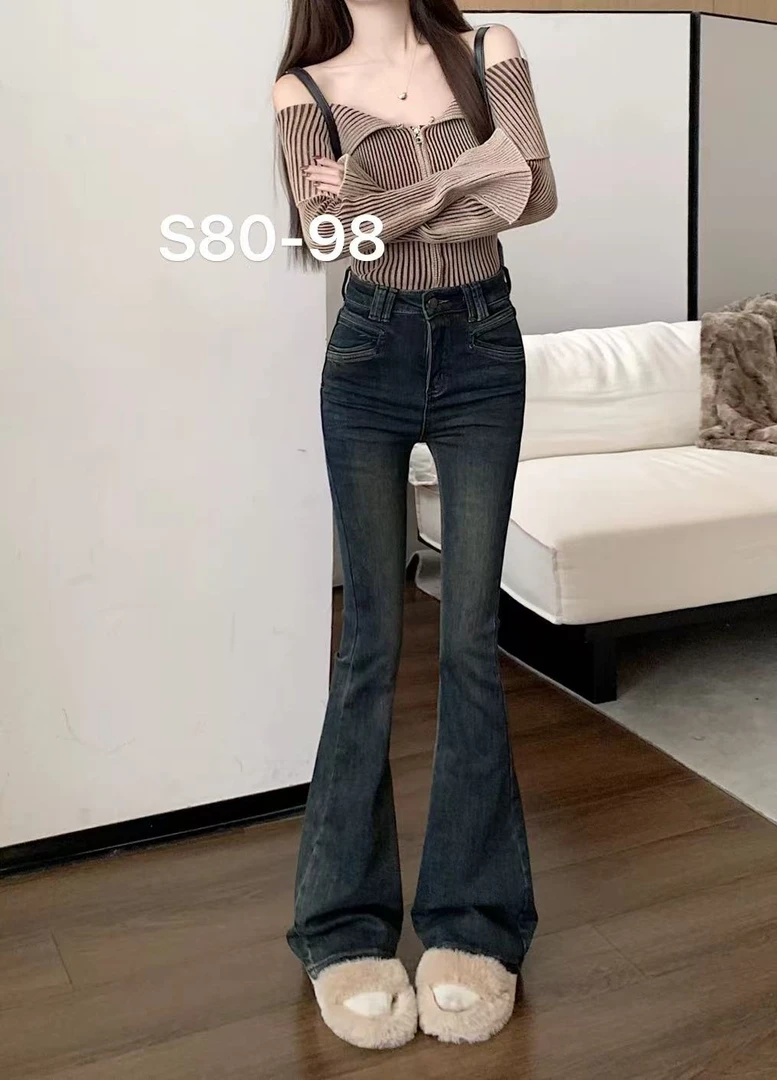 006#Z组粉丝福利特价牛仔裤