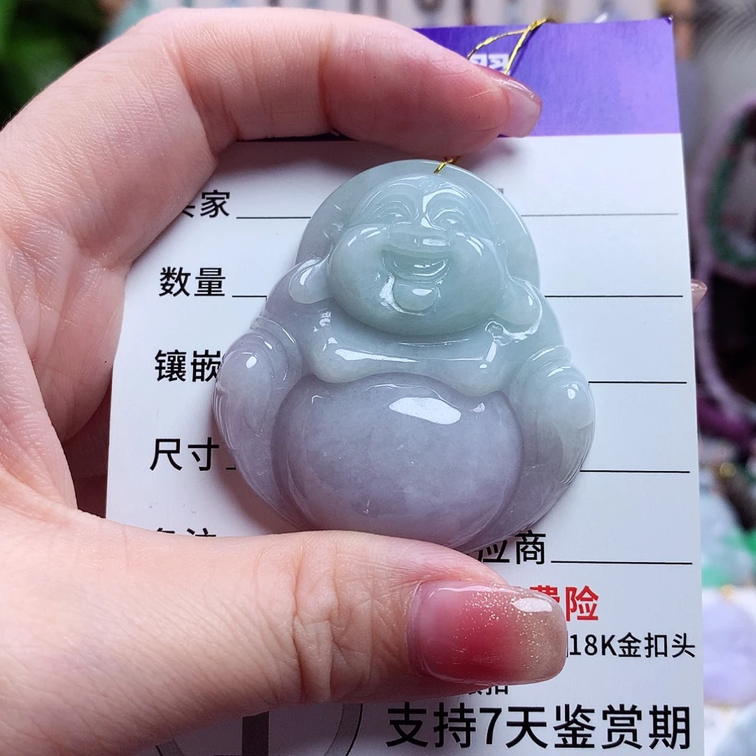 颈饰未镶嵌翡翠佛公33