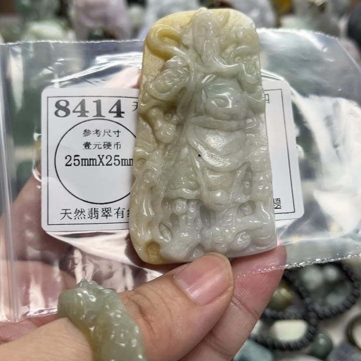 翡翠未镶嵌颈饰8414