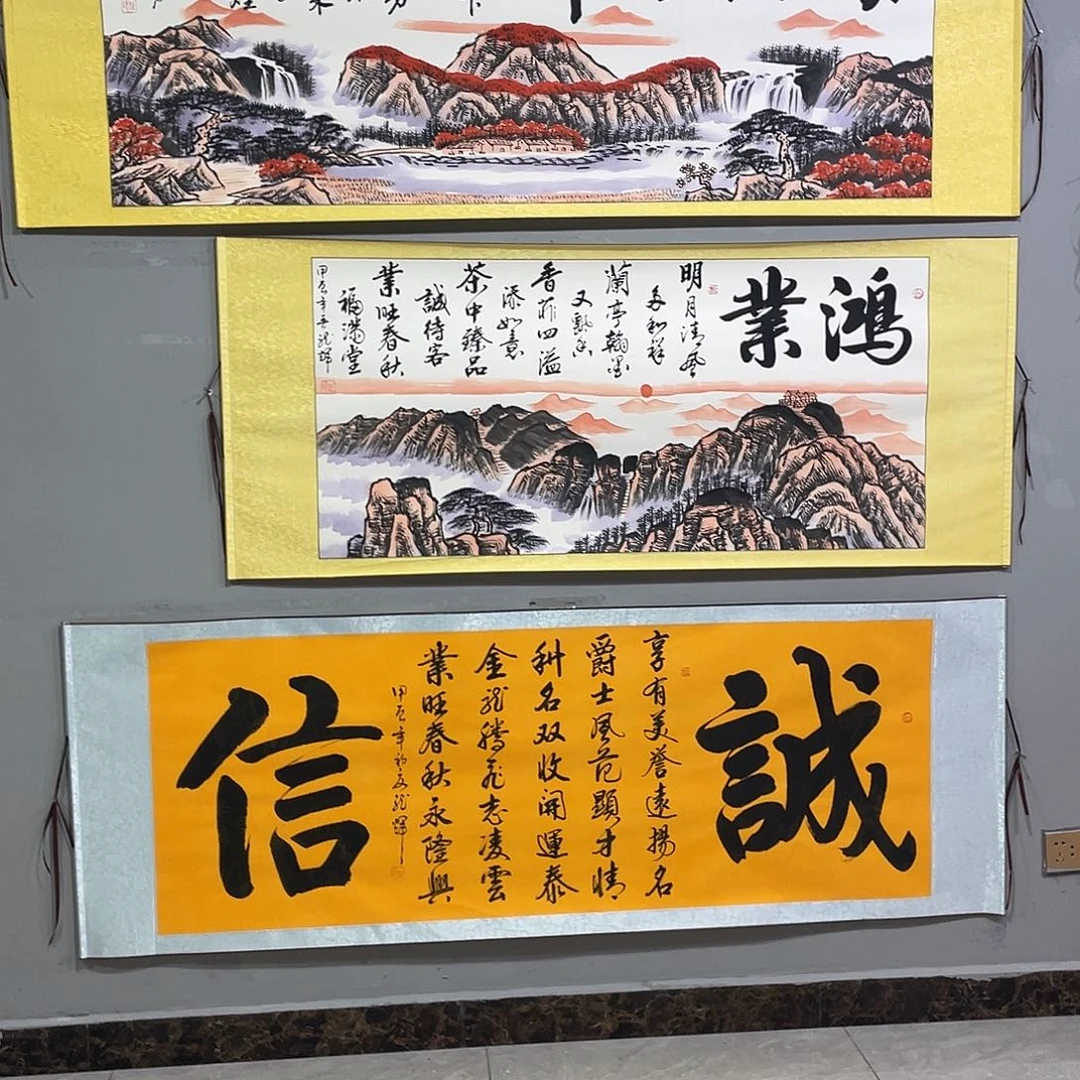 潇***哥书法戴老师现场为你创造