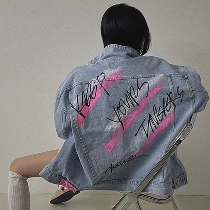 长袖大码秋季百搭拼色字母女春季潮流印花外套短外套拼接ins春秋