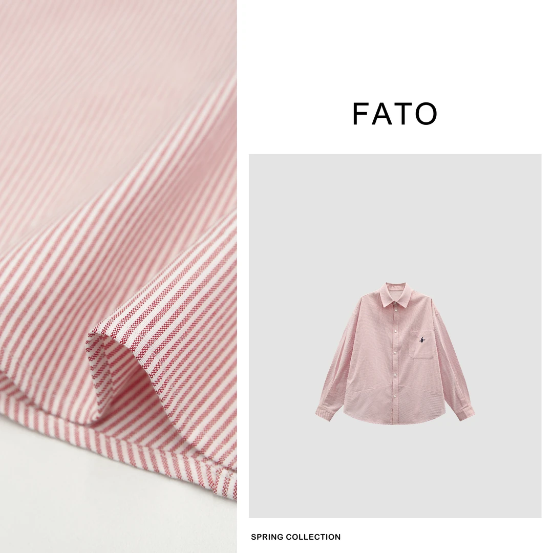 【郑买买】芝芝莓莓 早春多巴胺少女感设计粉色防晒衬衫 LF41221C2