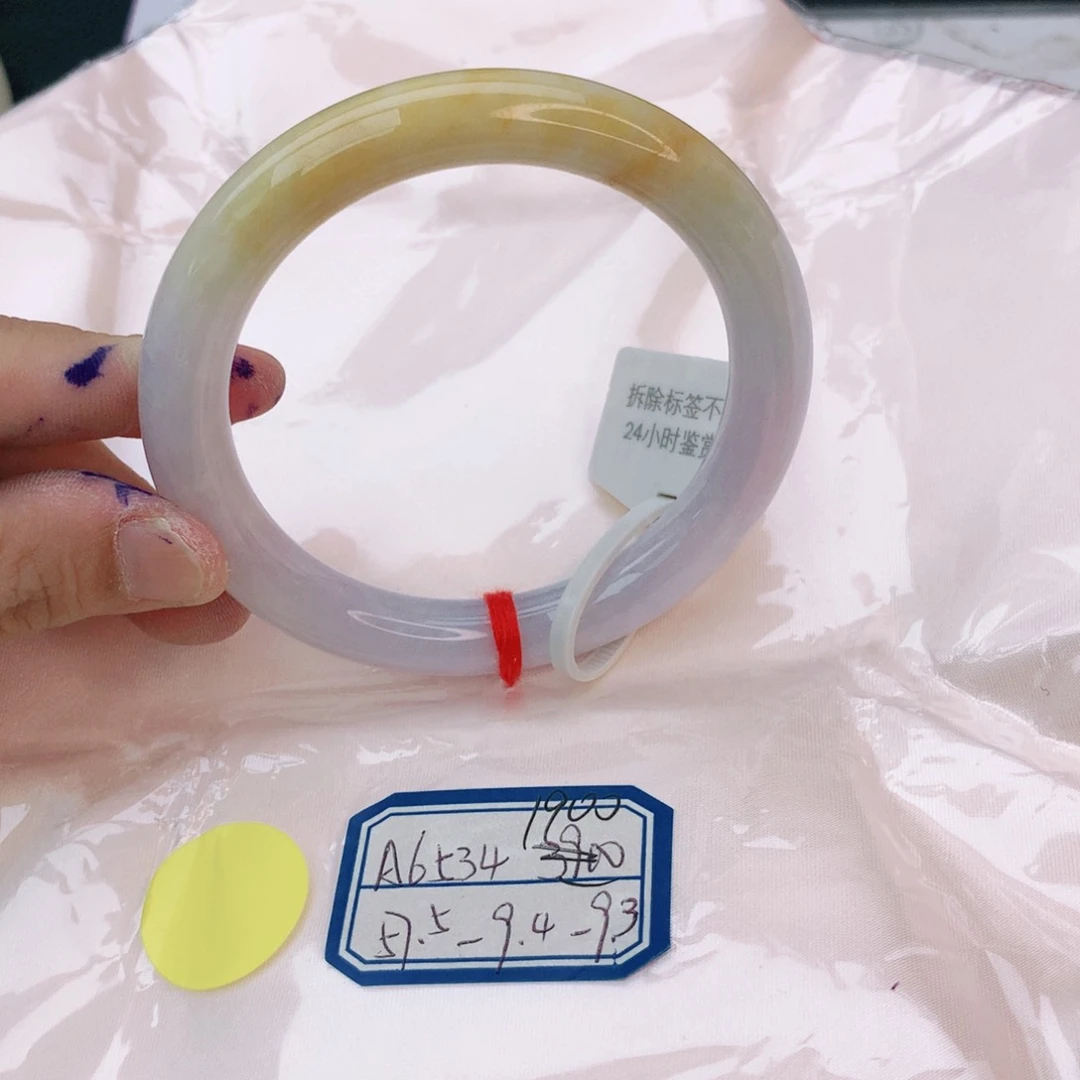 翡翠手镯未镶嵌翡翠