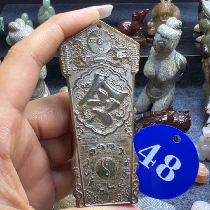 和田玉未镶嵌挂件