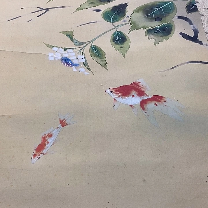 本***士字画字画字画书画