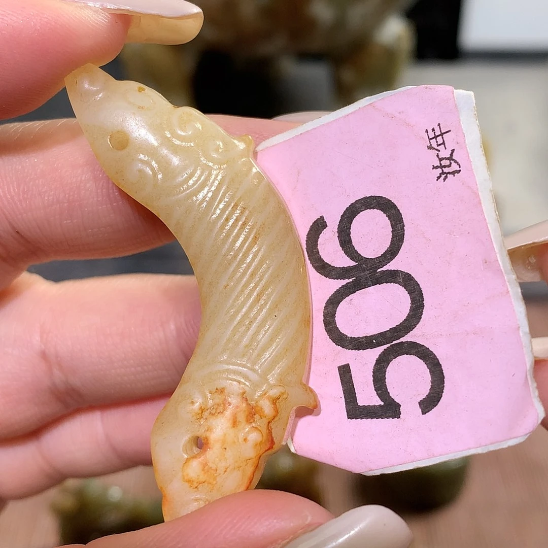 颈饰未镶嵌和田玉