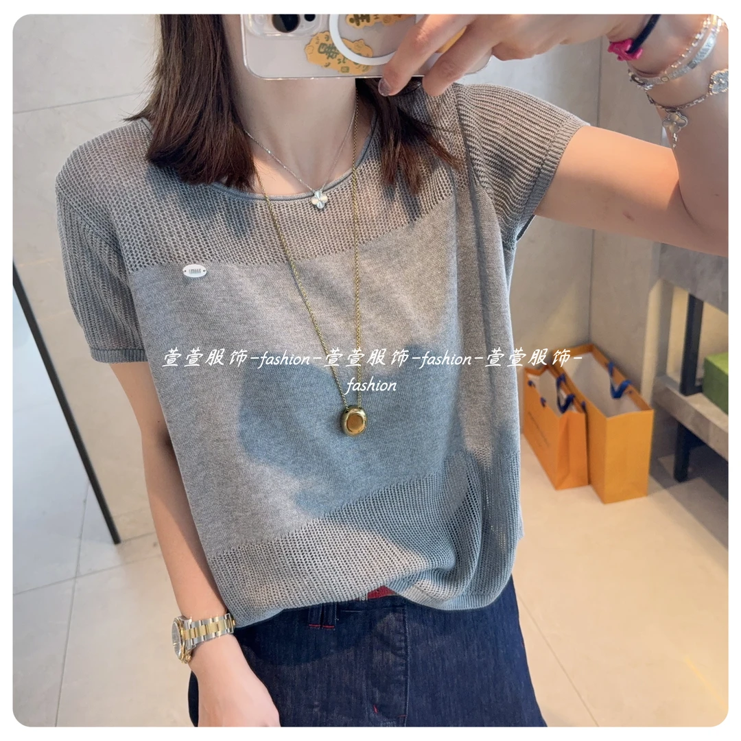 【萱萱服饰】DX770夏季新款休闲简约纯色百搭修身显瘦宽松简约短袖