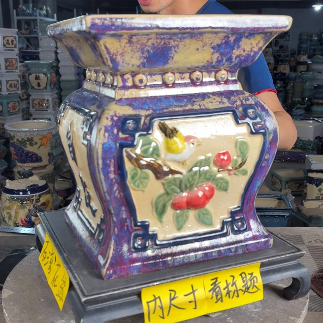 一风堂石湾花盆 面25高30釉裂微瑕115