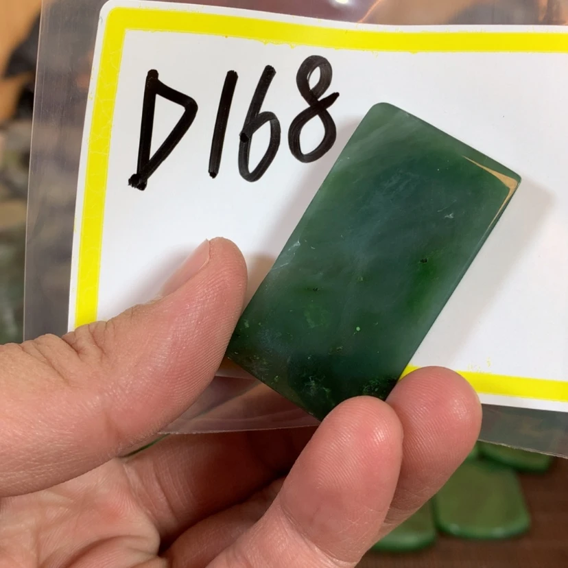 【闪购商品】和田玉（糖玉）珠宝半成品未镶嵌6****空