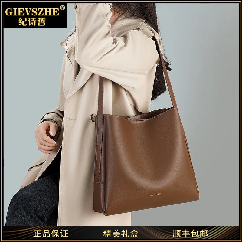GIEVSZHE纪诗哲包包女款爆款2025新款百搭气质女包生日礼物送老婆