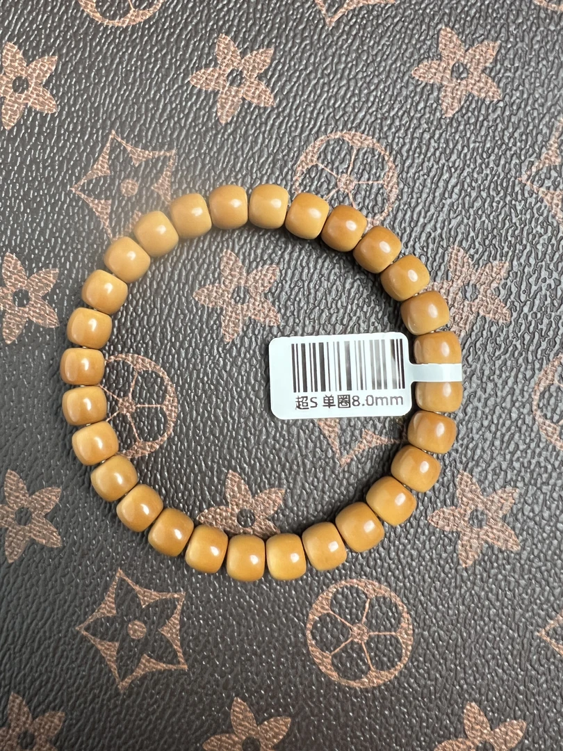 超S级清水树王8.0mm 极限弧橄榄核尖单圈 尚宸出品