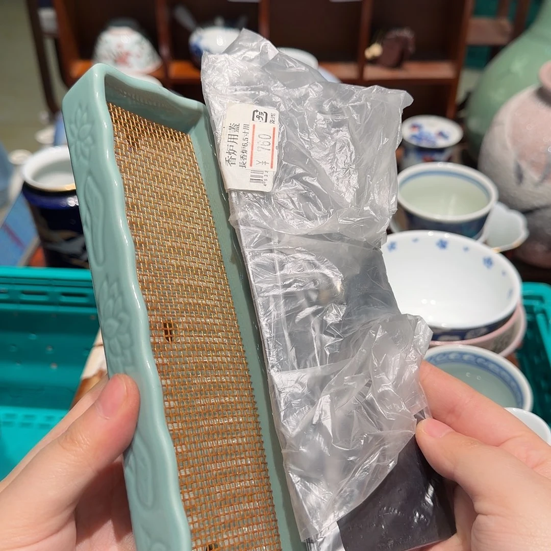 瓷片任意三单包邮 非全新