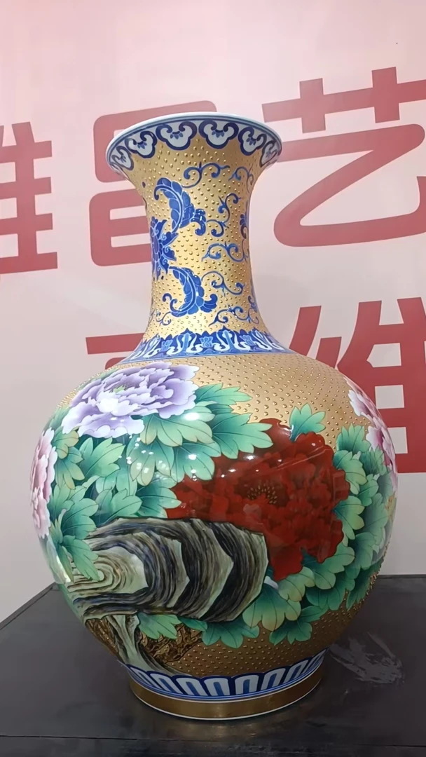 【高纬东】景德镇陶瓷35