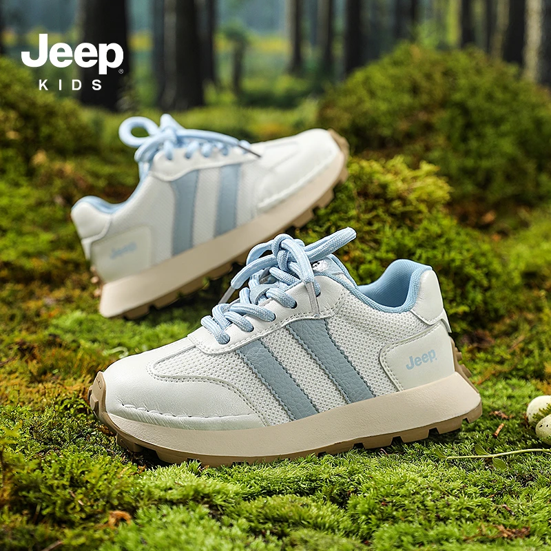 jeep童鞋男童运动鞋2025秋季新款透气网面儿童休闲鞋子女童老爹鞋