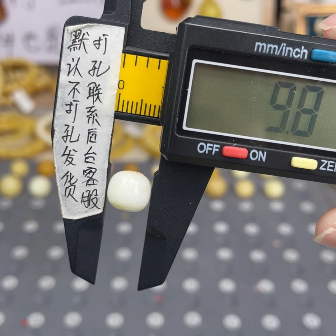 蜜蜡未镶嵌裸石110号