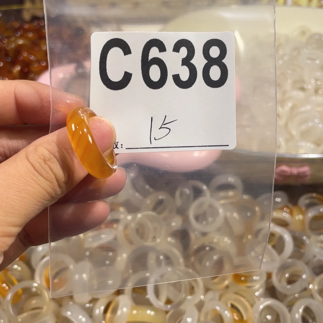 未镶嵌戒指玛瑙/玉髓638