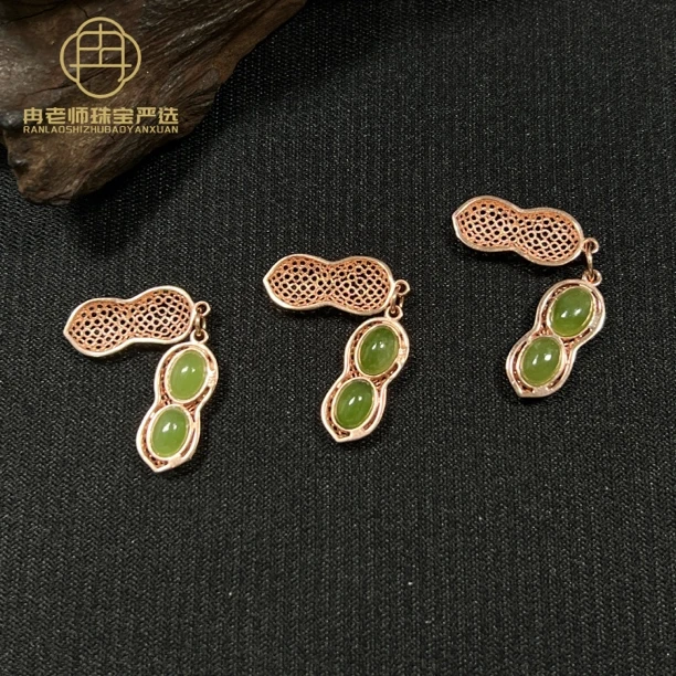 TRY76天然和田玉碧玉花生S925银镶吊坠5*7mm多样性发其一