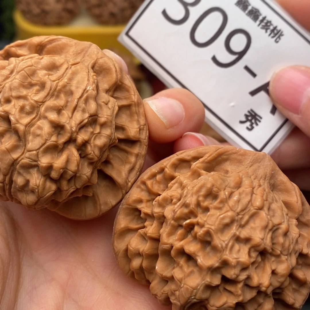 把件文玩核桃官帽49……