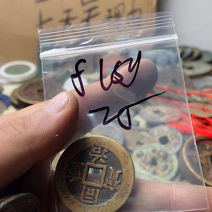 钥匙扣钥匙扣钥匙