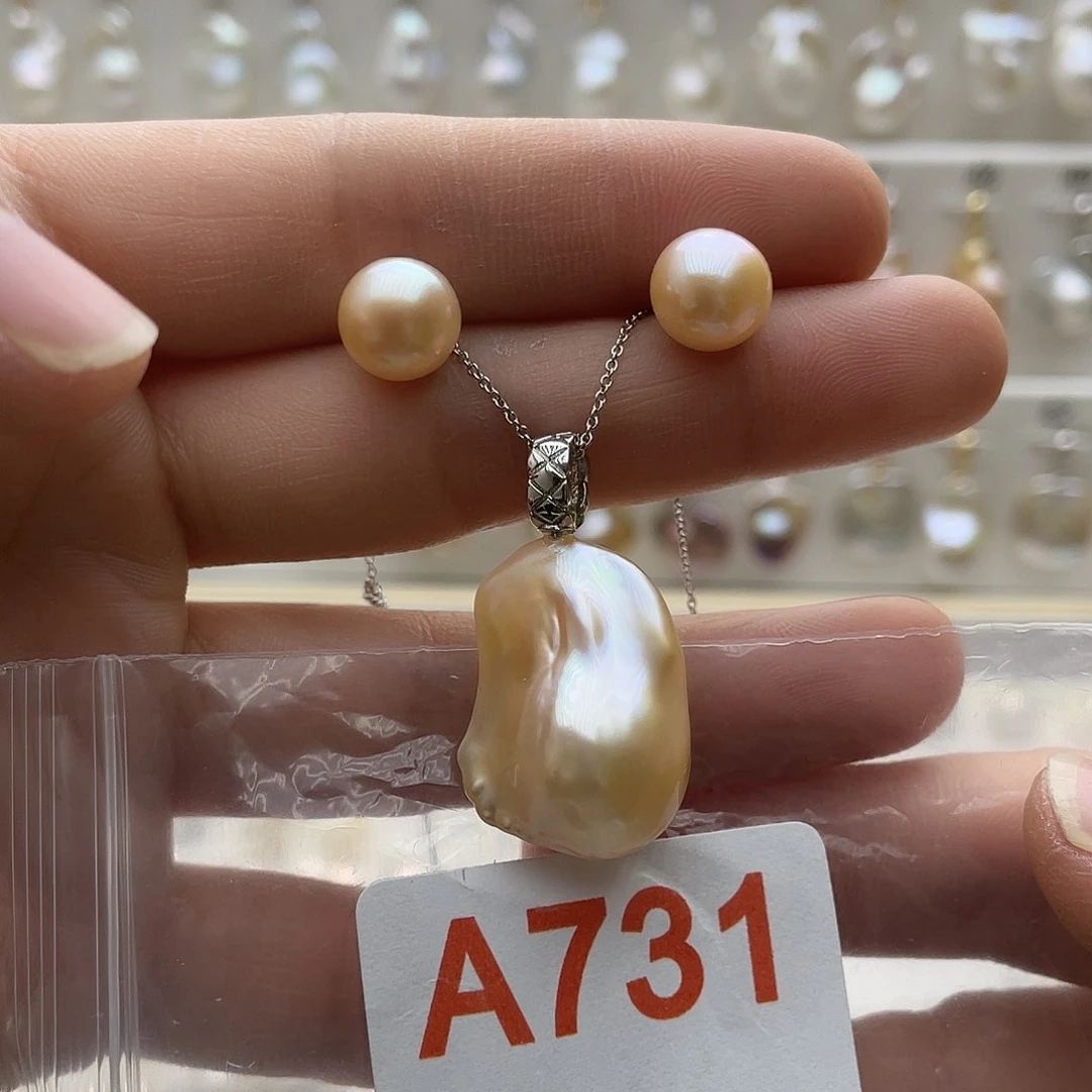 淡水珍珠颈饰未镶嵌