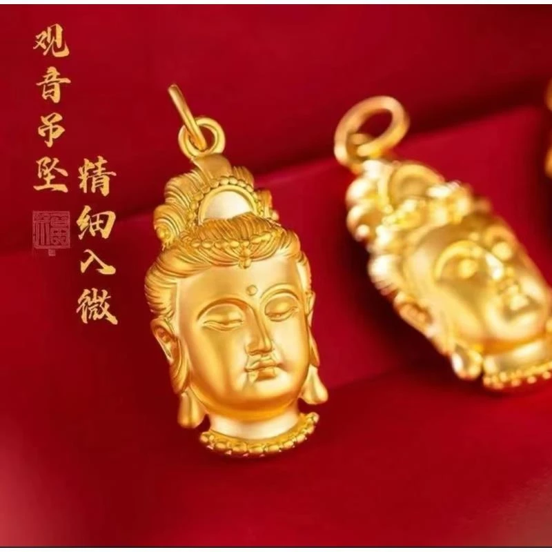 合金吊坠 精品观音头大中小可选双面时尚金色空心挂坠项坠精美