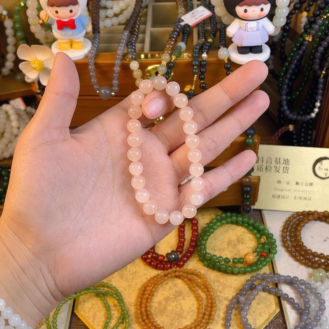 和田玉单圈手串未镶嵌