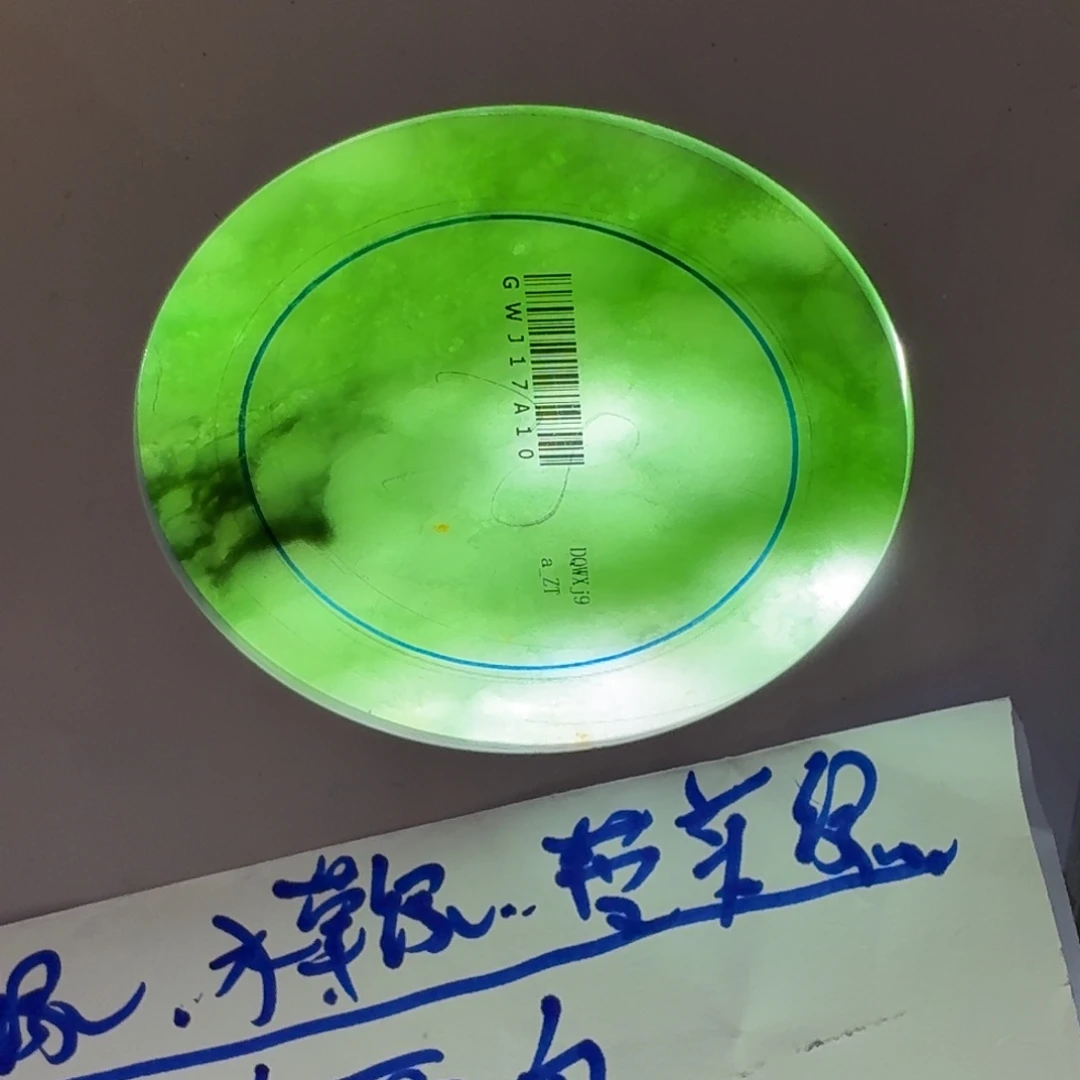 可***哥未镶嵌翡翠缅A多样性发货定制翡翠多样性选一